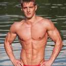 Male College Stud Requires Upscale Gent in Galveston